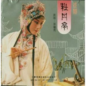 欧美成电影综合网站色www
