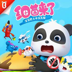 欧美成电影综合网站色www
