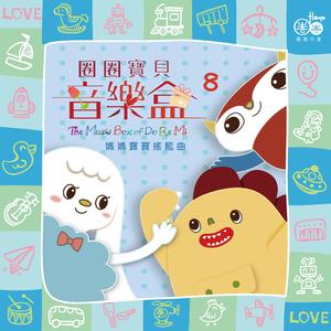 欧美成电影综合网站色www
