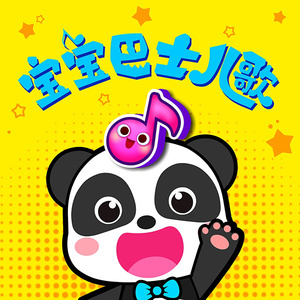 欧美成电影综合网站色www
