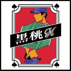 欧美成电影综合网站色www
