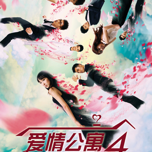 欧美成电影综合网站色www
