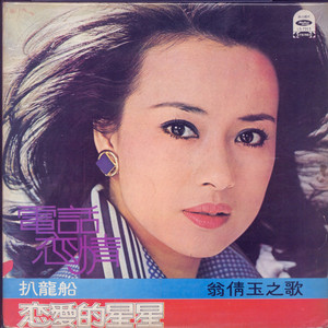 欧美成电影综合网站色www
