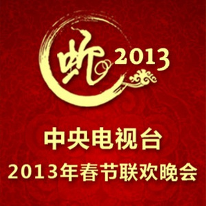 欧美成电影综合网站色www
