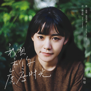 欧美成电影综合网站色www
