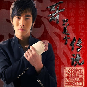 欧美成电影综合网站色www
