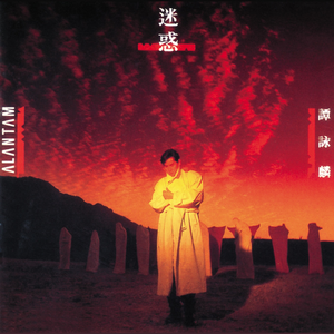 欧美成电影综合网站色www
