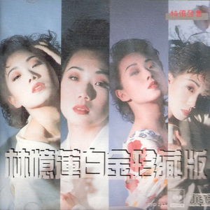 欧美成电影综合网站色www
