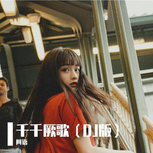 欧美成电影综合网站色www
