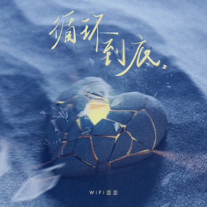 欧美成电影综合网站色www
