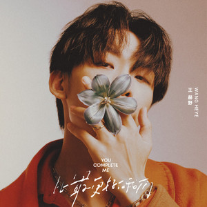 欧美成电影综合网站色www
