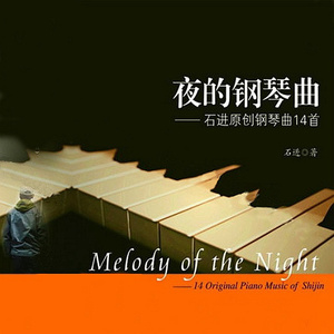 欧美成电影综合网站色www
