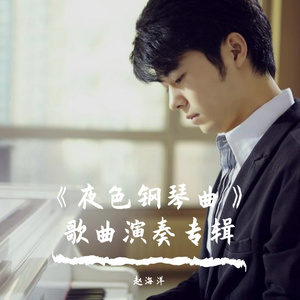 欧美成电影综合网站色www
