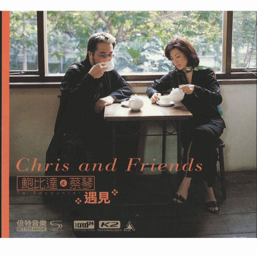 欧美成电影综合网站色www
